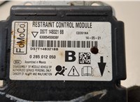 DS7T14B321BB, 0285012050 Блок управления подушками безопасности Ford Fusion 2012-2016 USA 20653133 #3
