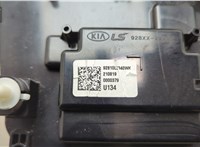 Фонарь салона (плафон) KIA K5 2019-2025 20653137 #6