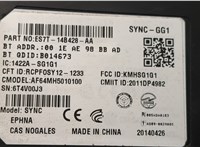 1422ASG1G1 Блок управления навигацией Ford Fusion 2012-2016 USA 20653139 #3