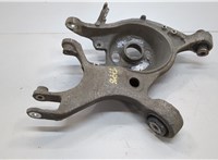 DG9Z5500B Рычаг подвески Ford Fusion 2012-2016 USA 20653171 #1