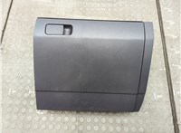 YTL0477316 Бардачок (вещевой ящик) Volkswagen Tiguan 2016-2020 20653181 #1