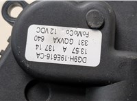DG9H19E616AA, 330GQVXA620 Электропривод заслонки отопителя Ford Fusion 2012-2016 USA 20653196 #3