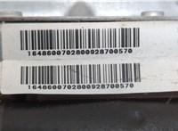  Подушка безопасности коленная Mercedes GL X164 2006-2012 20653276 #3