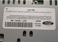 Магнитола Ford Fusion 2012-2016 USA 20653277 #3