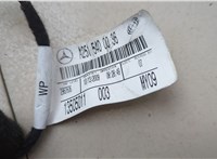 A2515400036 Подушка безопасности переднего пассажира Mercedes GL X164 2006-2012 20653284 #4