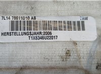  Подушка безопасности боковая (в сиденье) Lincoln Navigator 2006-2014 20653306 #2