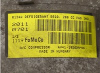 1790328 Компрессор кондиционера Ford Kuga 2008-2012 20653313 #3