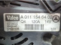 5097756AA Генератор Chrysler Crossfire 2003-2008 20653316 #3