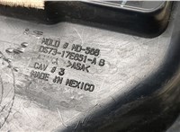  Кронштейн бампера Ford Fusion 2012-2016 USA 20653351 #3