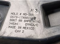  Кронштейн бампера Ford Fusion 2012-2016 USA 20653361 #3
