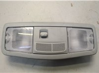 8401A00977 Фонарь салона (плафон) Mitsubishi Outlander Sport 2019-2025 20653391 #1