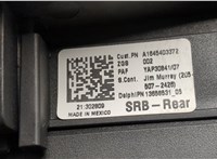  Блок предохранителей Mercedes GL X164 2006-2012 20653424 #3