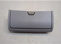 Бардачок (вещевой ящик) BMW X5 F15 2013-2018 20653426 #1