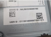 Магнитола KIA K5 2019-2025 20653466 #5