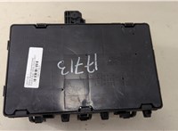 Блок предохранителей Ford Edge 2018-2023 20653469 #2