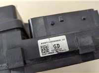 Блок предохранителей Ford Edge 2018-2023 20653469 #6