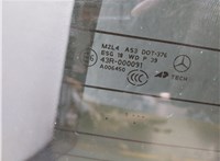  Подсветка номера Mercedes GL X164 2006-2012 11530897 #12