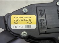  Педаль газа Volkswagen Touareg 2010-2014 20653501 #5