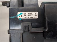 42711352 Блок предохранителей Chevrolet Trax 2016-2022 20653511 #3