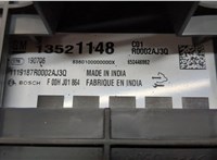 13521148 Блок комфорта Chevrolet Trax 2016-2022 20653520 #4
