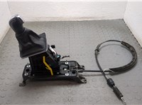 5QH713025AG Кулиса КПП Volkswagen Tiguan 2016-2020 20653522 #1