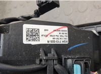 5QH713025AG Кулиса КПП Volkswagen Tiguan 2016-2020 20653522 #3