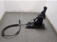 5QH713025AG Кулиса КПП Volkswagen Tiguan 2016-2020 20653522 #4