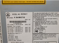 Магнитола Mercedes GL X164 2006-2012 20653567 #4