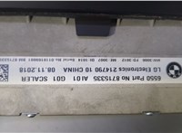 65508715335 Дисплей компьютера (информационный) BMW X3 G01 2017-2024 20653568 #4
