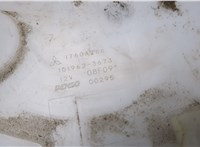 1760A593 Насос топливный электрический Mitsubishi Outlander Sport 2019-2025 20653583 #3