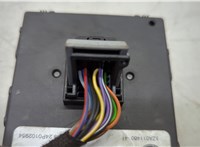  Блок управления бесключевого доступа Volkswagen Tiguan 2016-2020 20653587 #3