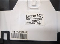 42693970 Щиток приборов (приборная панель) Chevrolet Trax 2016-2022 20653623 #3