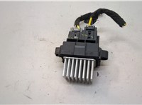 Сопротивление отопителя (моторчика печки) Ford Edge 2018-2023 20653645 #1