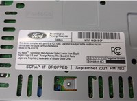 Магнитола Ford Edge 2018-2023 20653666 #4