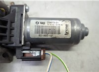  Электропривод BMW X5 F15 2013-2018 20653682 #3