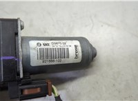  Электропривод BMW X5 F15 2013-2018 20653689 #3