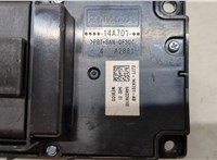 Кнопка регулировки сидений Ford Edge 2018-2023 20653732 #3