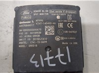 kt4t14d453aa Датчик слепых (мертвых) зон Ford Edge 2018-2023 20653736 #2