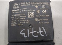 kt4t14d453aa Датчик слепых (мертвых) зон Ford Edge 2018-2023 20653737 #2