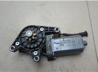 Электропривод Ford Edge 2018-2023 20653747 #1