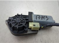 Электропривод Ford Edge 2018-2023 20653747 #2