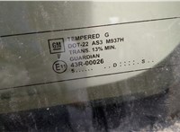 15173034 Двигатель стеклоочистителя (моторчик дворников) задний Chevrolet Tahoe 1999-2006 11531064 #5