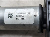 Электропривод Ford Edge 2018-2023 20653763 #3