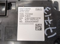 Блок управления Bluetooth Ford Edge 2018-2023 20653767 #2