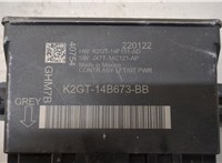 k2gt14b673bb Блок управления доводчика багажной двери Ford Edge 2018-2023 20653817 #2