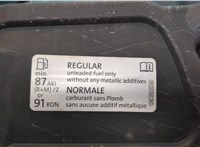 5NN809857 Лючок бензобака Volkswagen Tiguan 2016-2020 20653872 #3