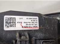5QH713025AG Кулиса КПП Volkswagen Tiguan 2016-2020 20653873 #3