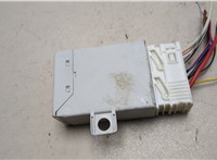 61356964008 Блок управления доводчика багажной двери BMW 7 E65 2001-2008 20653898 #2