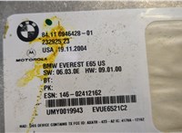 84116946428 Блок управления Bluetooth BMW 7 E65 2001-2008 20653903 #4