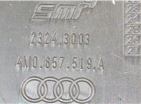  Пластик (обшивка) салона Audi Q7 2015-2025 20653914 #3